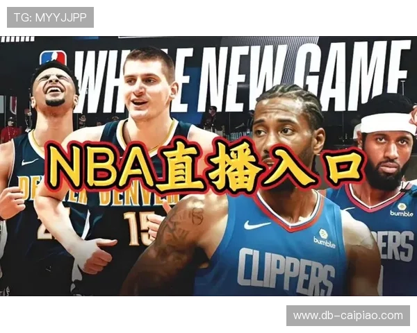 NBA直播吧总决赛全程高清免费在线观看 NBA直播吧总决赛全程高清免费在线观看