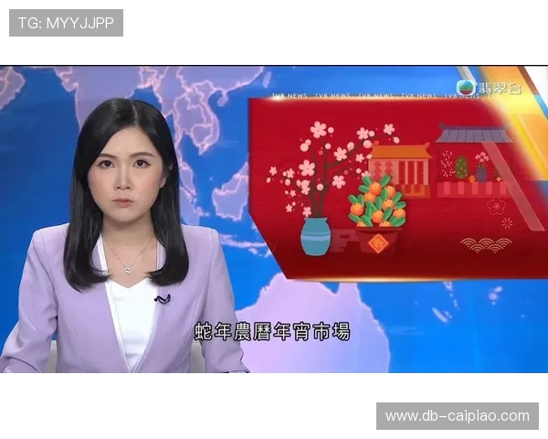 TVB翡翠台风云直播在线观看最新剧集同步追 TVB翡翠台风云直播在线观看最新剧集同步追