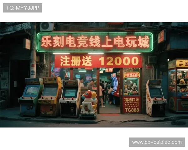 深入解析乐通LT118网页版的游戏特色与用户优势 深入解析乐通LT118网页版的游戏特色与用户优势